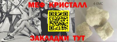 тгк Бузулук
