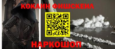 MDMA Premium VHQ Будённовск