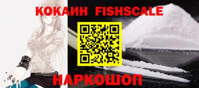 MDMA Premium VHQ Будённовск