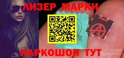 тгк Бузулук