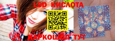 тгк Бузулук