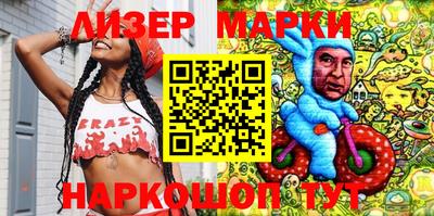MDMA Premium VHQ Будённовск