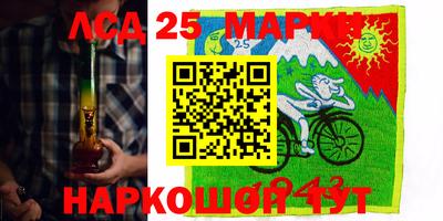 гидропоника Бугуруслан