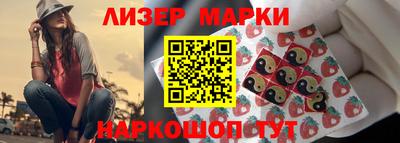тгк Бузулук