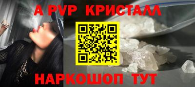 круглые Гуково