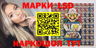 тгк Бузулук