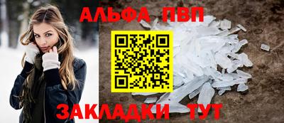 MDMA Premium VHQ Будённовск