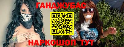 тгк Бузулук