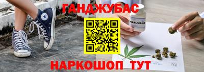 гидропоника Бугуруслан