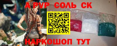 гидропоника Бугуруслан