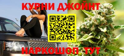 тгк Бузулук