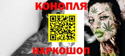 MDMA Premium VHQ Будённовск