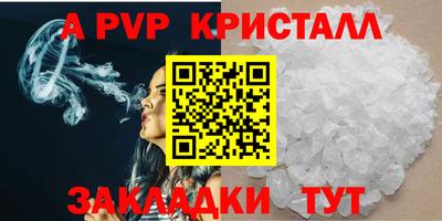тгк Бузулук