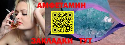 гидропоника Бугуруслан