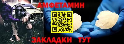 гидропоника Бугуруслан