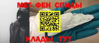 MDMA Premium VHQ Будённовск