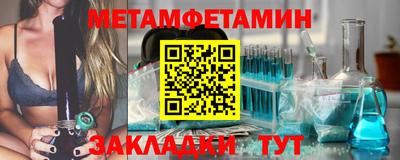 MDMA Premium VHQ Будённовск