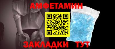 тгк Бузулук