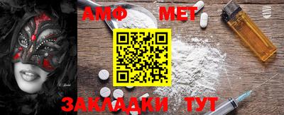 MDMA Premium VHQ Будённовск
