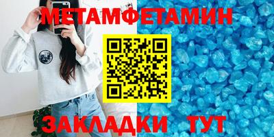 MDMA Premium VHQ Будённовск