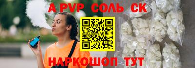 тгк Бузулук