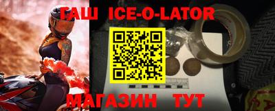 гидропоника Бугуруслан