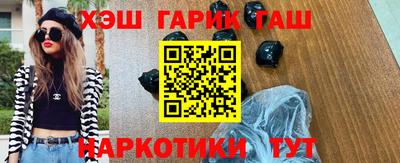 гидропоника Бугуруслан