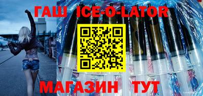 MDMA Premium VHQ Будённовск