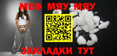 тгк Бузулук