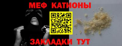 гидропоника Бугуруслан