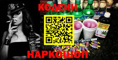 гидропоника Бугуруслан